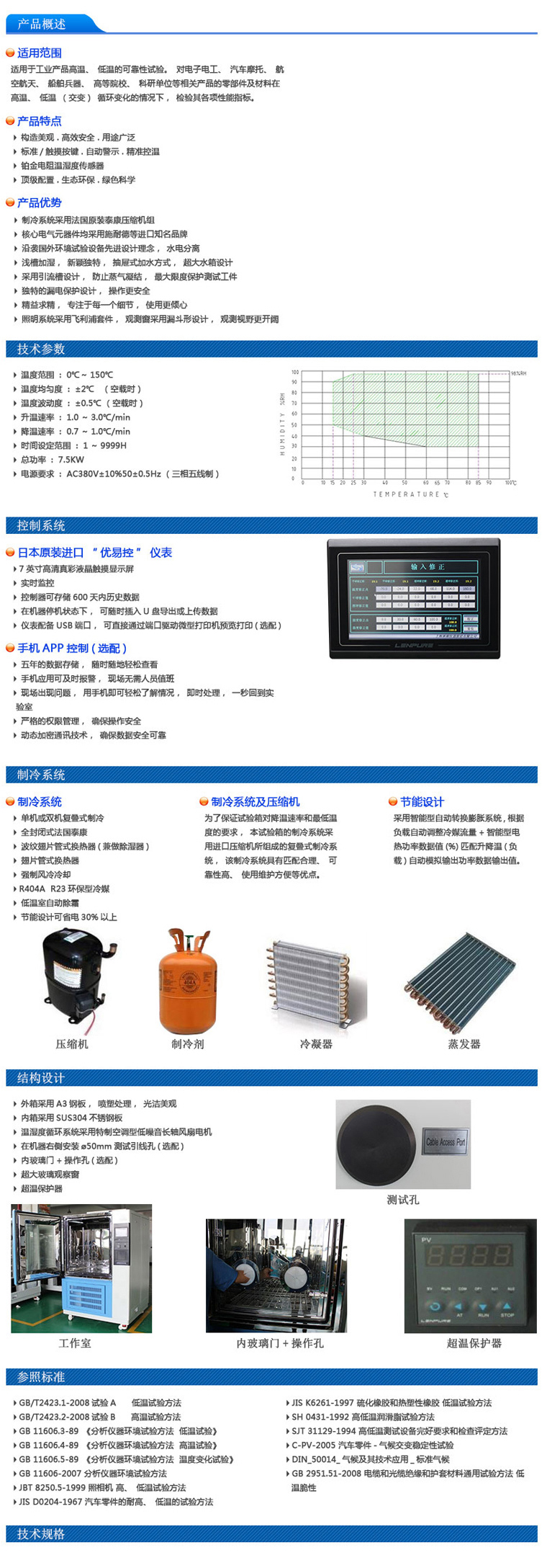 �|ݸِ������Ј�